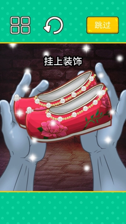 抖音收纳清洗大师免广告最新版图1