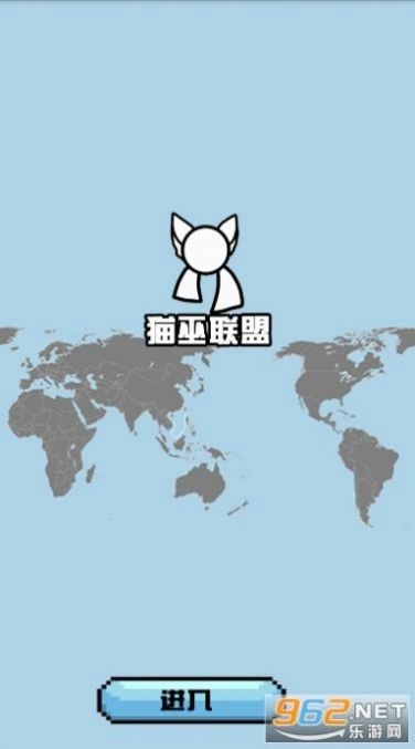 猫屋波兰球桌宠中国版