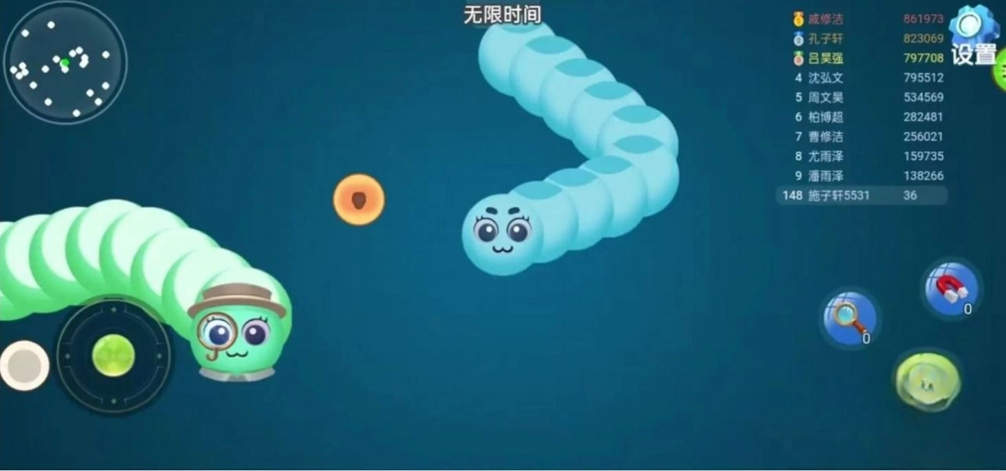 玄游贪吃蛇安卓版图3