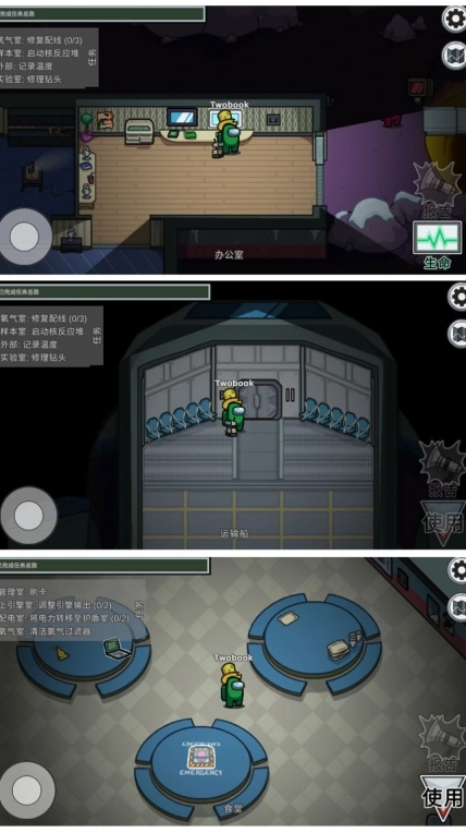 疯狂暴击专家 图1