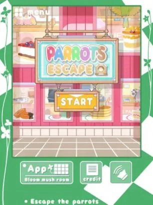 逃出鹦鹉房 图1