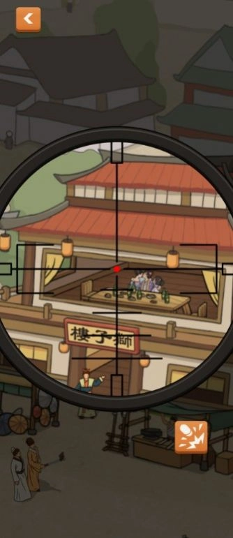纸上江湖(3)