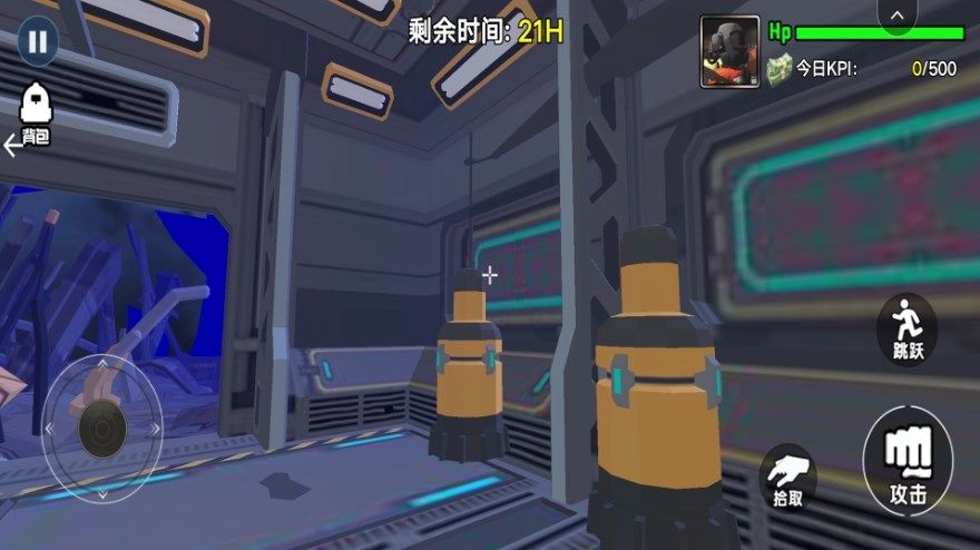 恐怖迷雾侵入最新版