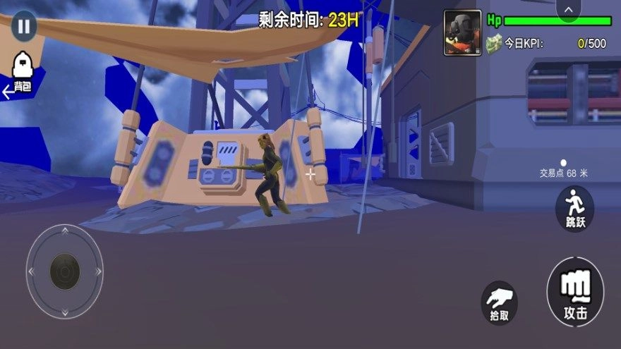 恐怖迷雾侵入最新版