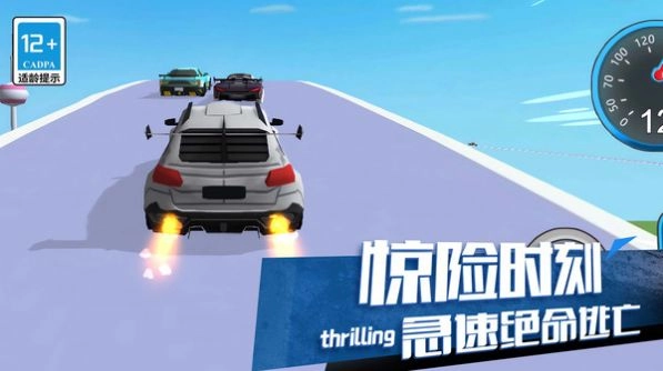 超级机器人争霸正式版