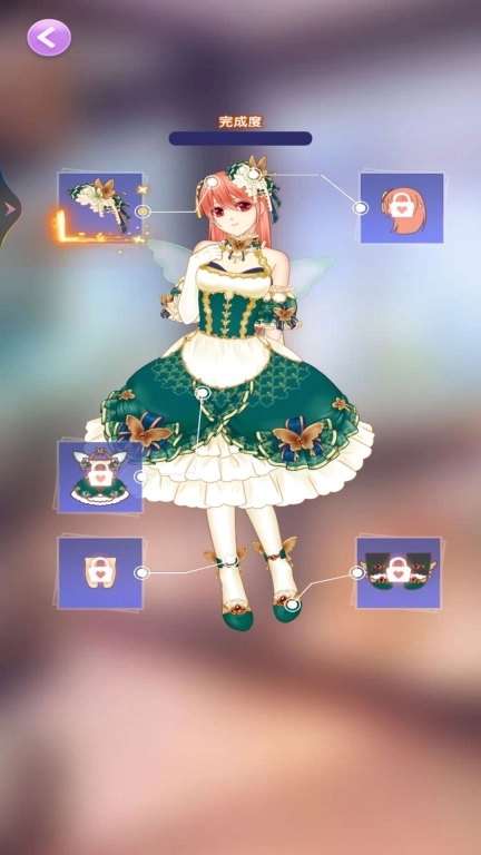小美的换装舞会正版图1