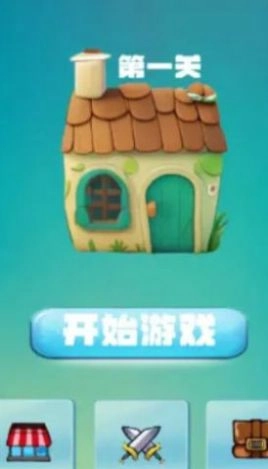 蛙炮轰鸣安卓版