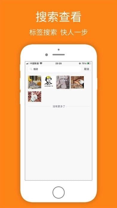 宝图盒子(1)