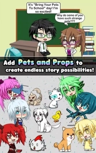 加查装扮屋最新版(3)