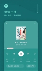 派比小说(1)