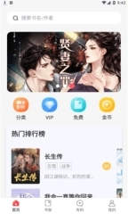 一纸小说(4)