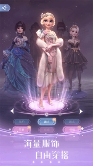时光公主正版