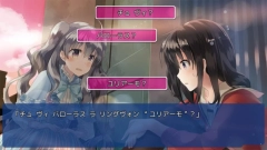 言语关系(ことのはアムリラート)图1