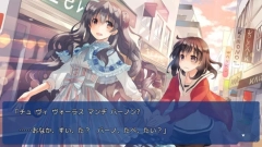 言语关系(ことのはアムリラート)图2