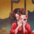 前世红嫁衣正版
