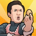街头美食逆袭免广告最新版