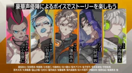 银鸦之梦安卓版