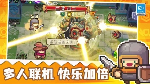 齿轮骑士最新版