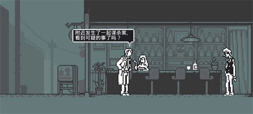和阶堂真的事件簿