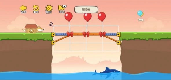 这关脑洞大微信小最新版