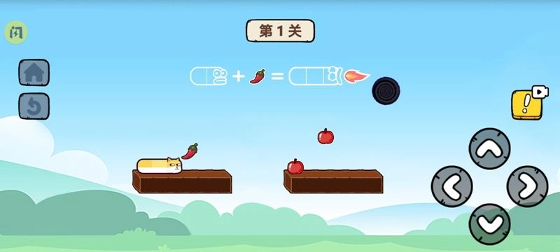 再来亿百次小免广告正版
