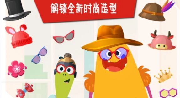 女孩时尚发型安卓版图3