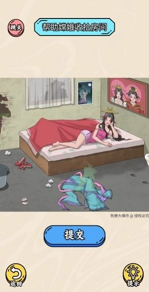 热梗大爆炸最新无广告版