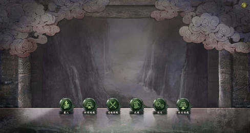 三国志12（手机版
