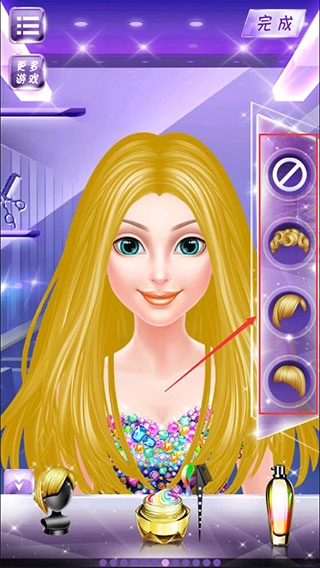明星美发屋(SuperstarHairSalon)图1