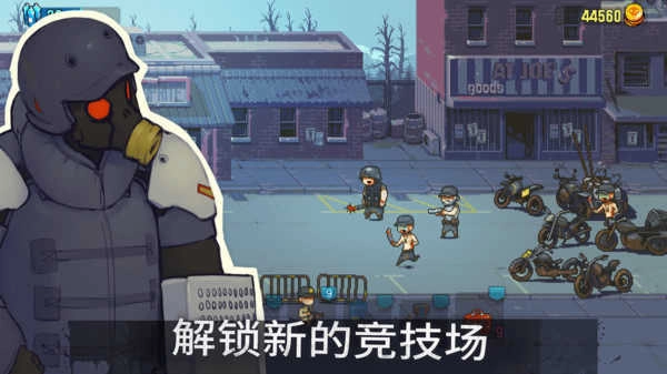 全民僵尸大战(1)