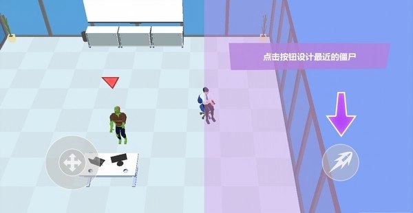 喷射枪王(3)