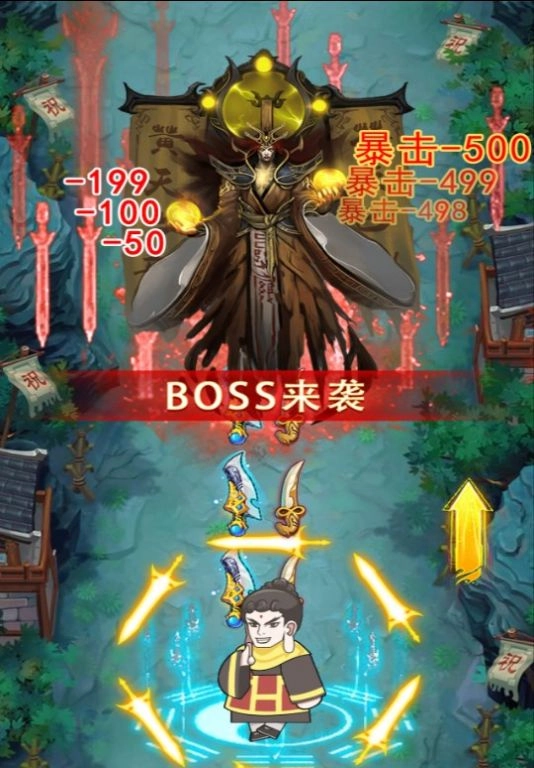 合成大佛主安卓版