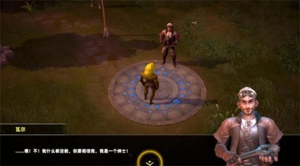 逃离生存营中文汉化版图3
