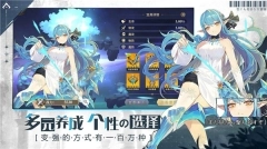 世界奇妙大冒险最新版