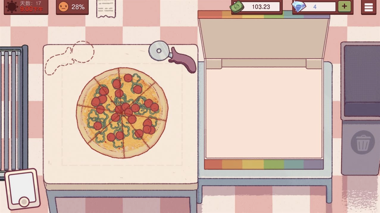 奇怪的美食神奇披萨最新版