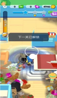 吸尘小能手安卓版