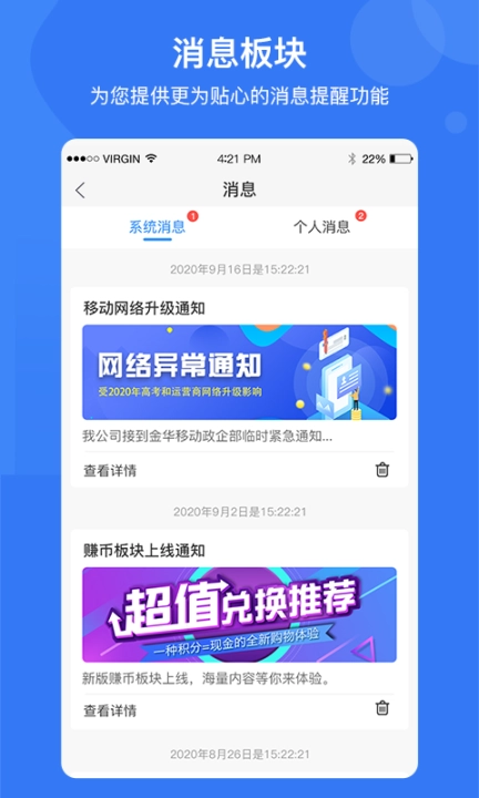 e家安图1