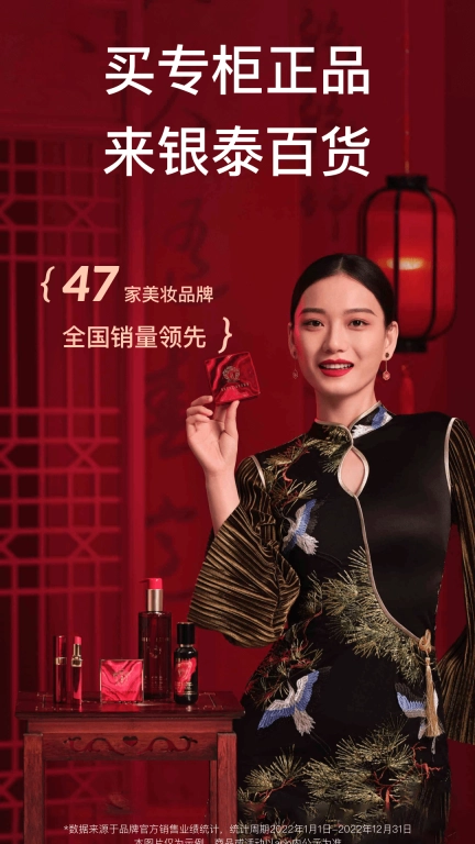 喵街手机最新版图1