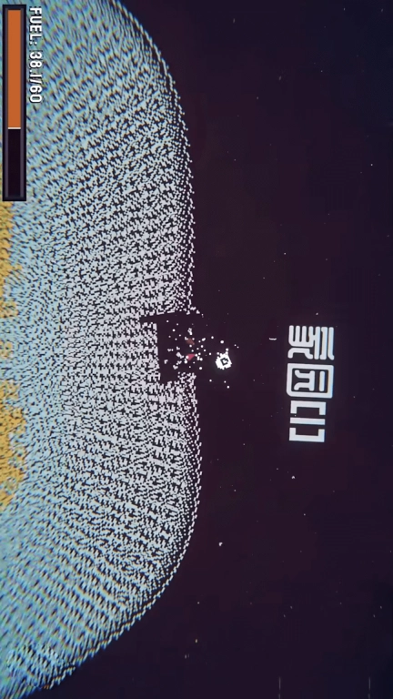 挖出个奇迹手机版