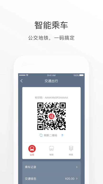 e福州图5