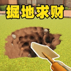 疯狂爆破大作战