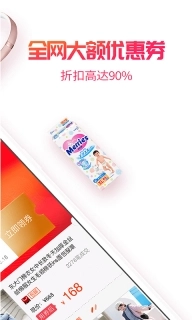小白菇图2