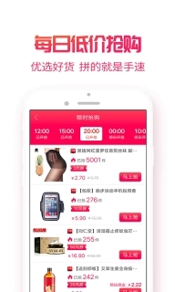 小白菇图3