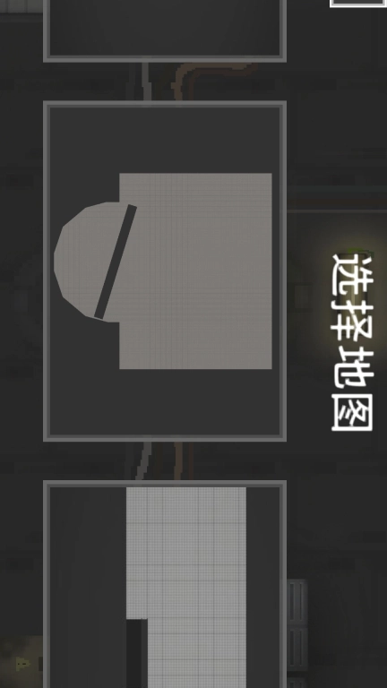 疯狂世界盒子 