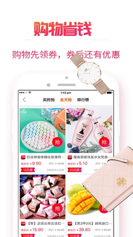 小白菇图4