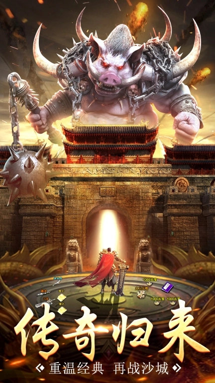 天芒之神2025最新版