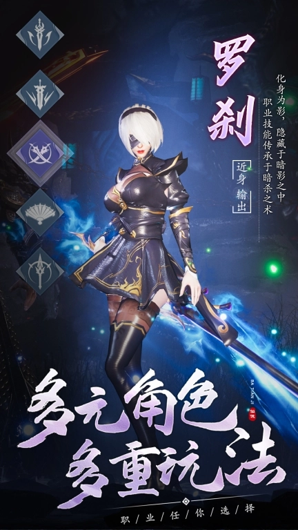 霸天纪红包版