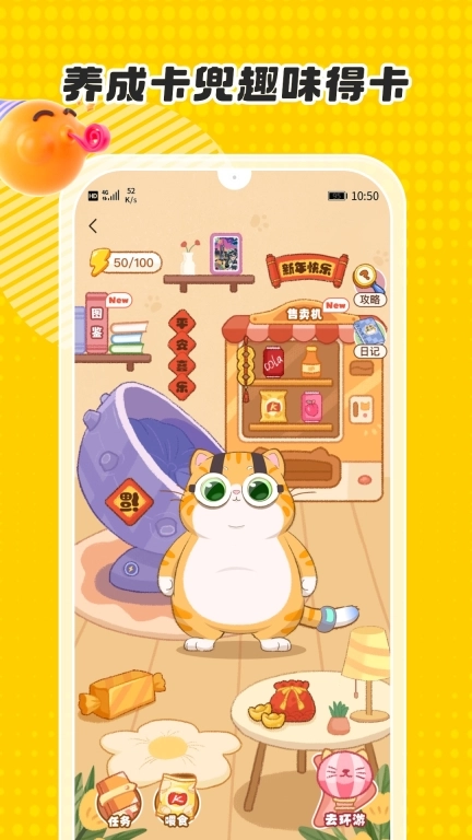 silly wisher原神抽卡