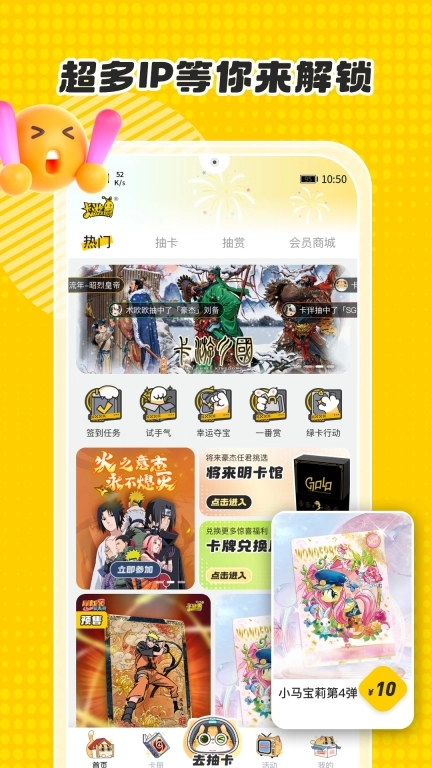 silly wisher原神抽卡