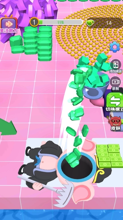黑洞吞噬入侵计划安卓版